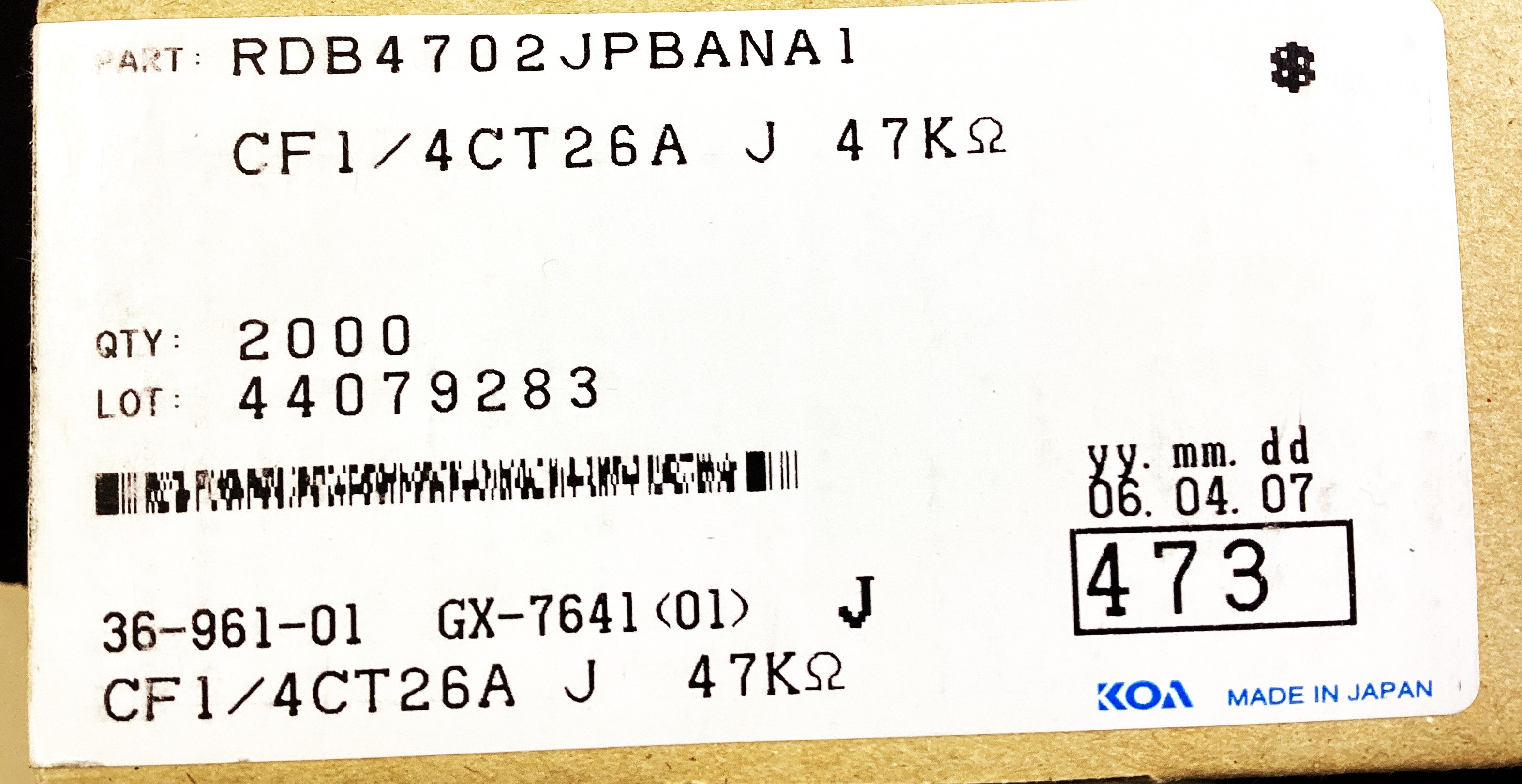 CF1/4CT26A473J
