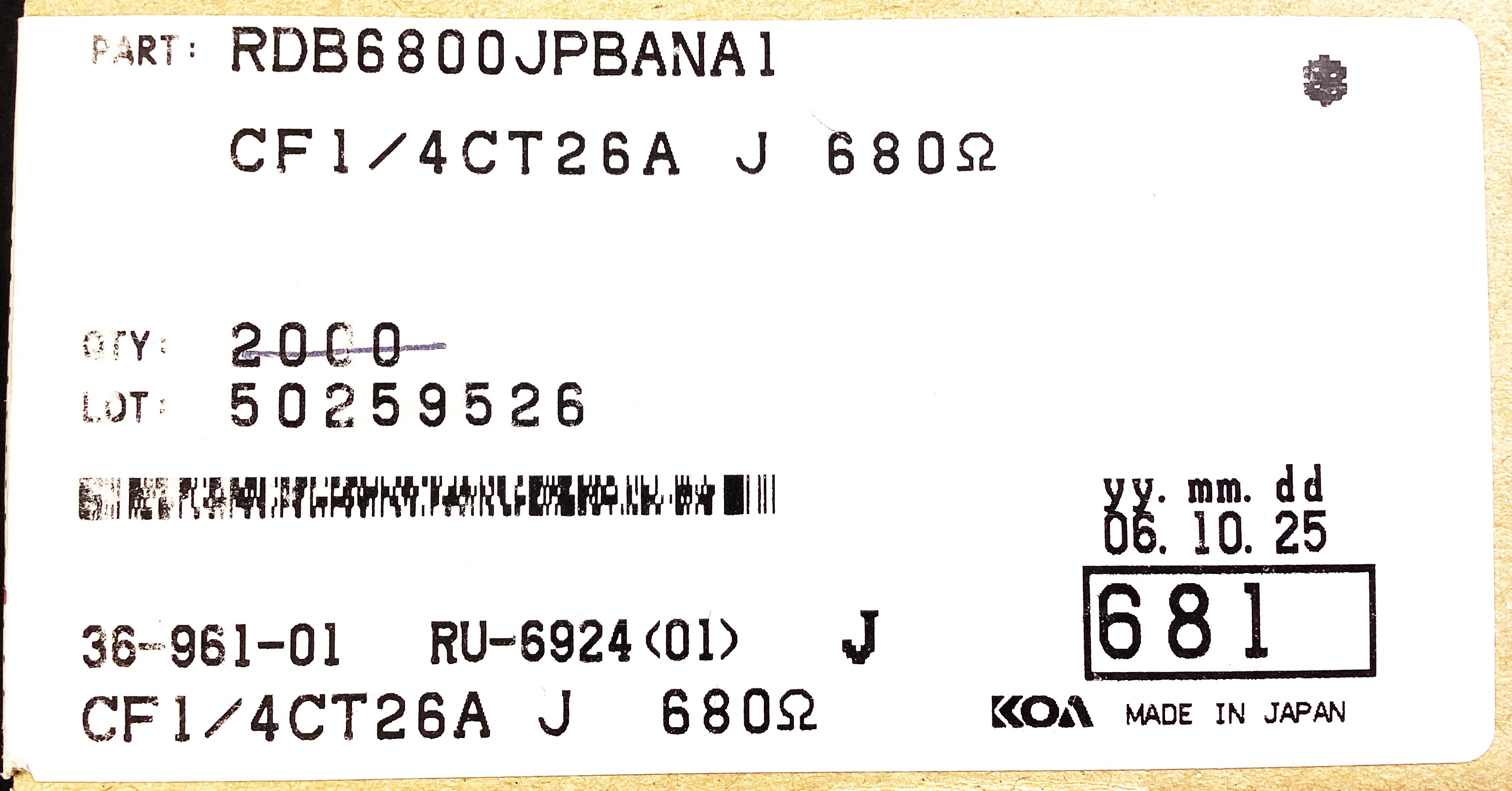 CF1/4CT26A681J