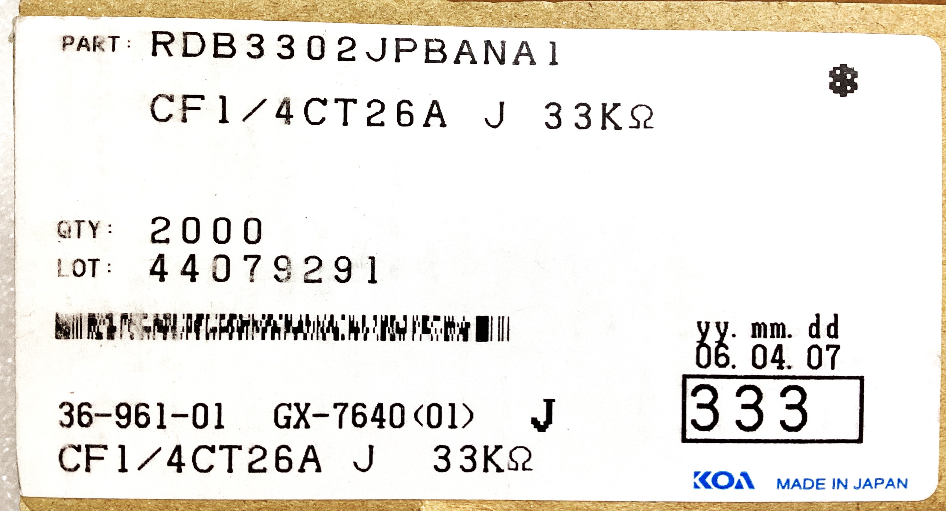 CF1/4CT26A333J