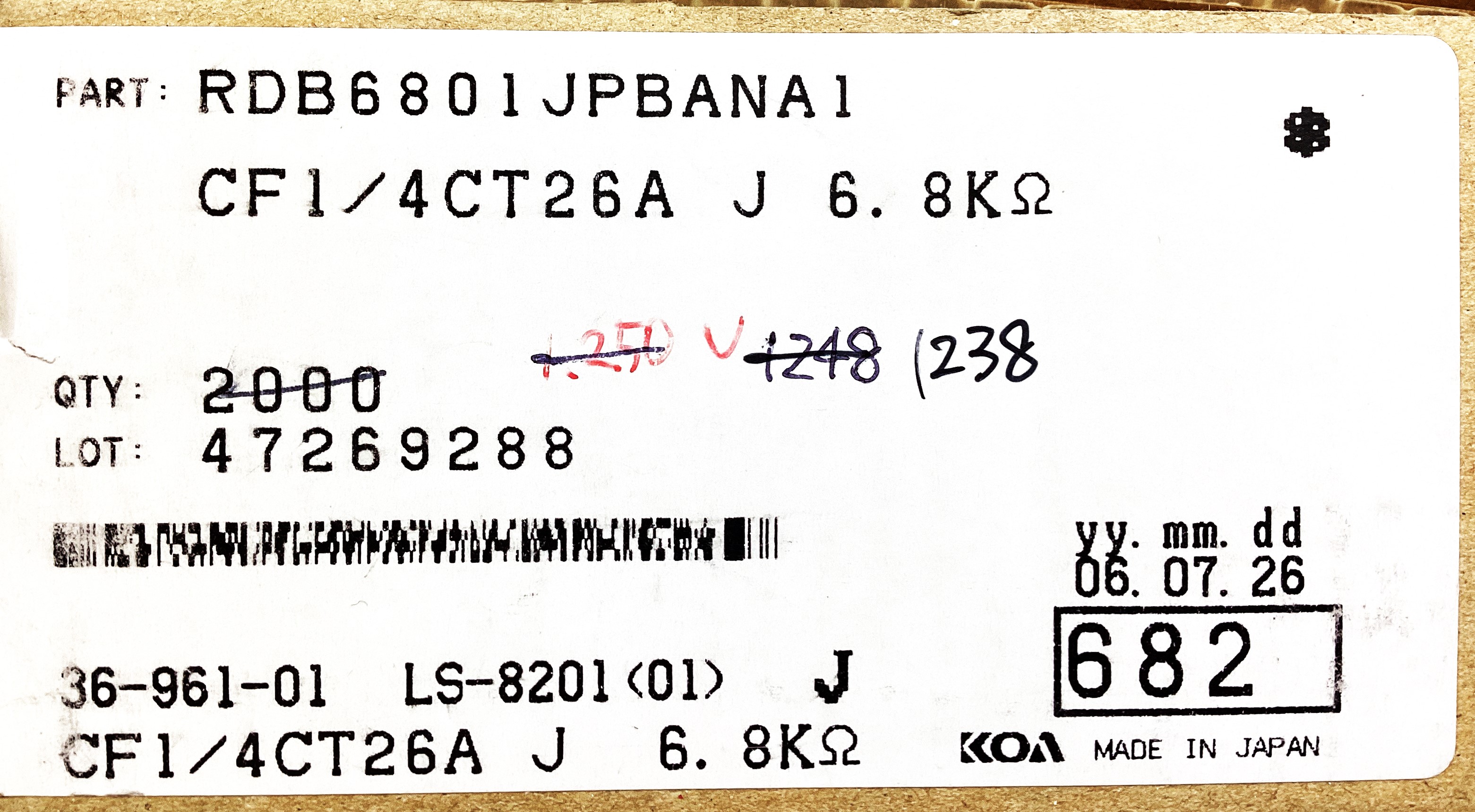 CF1/4CT26A682J