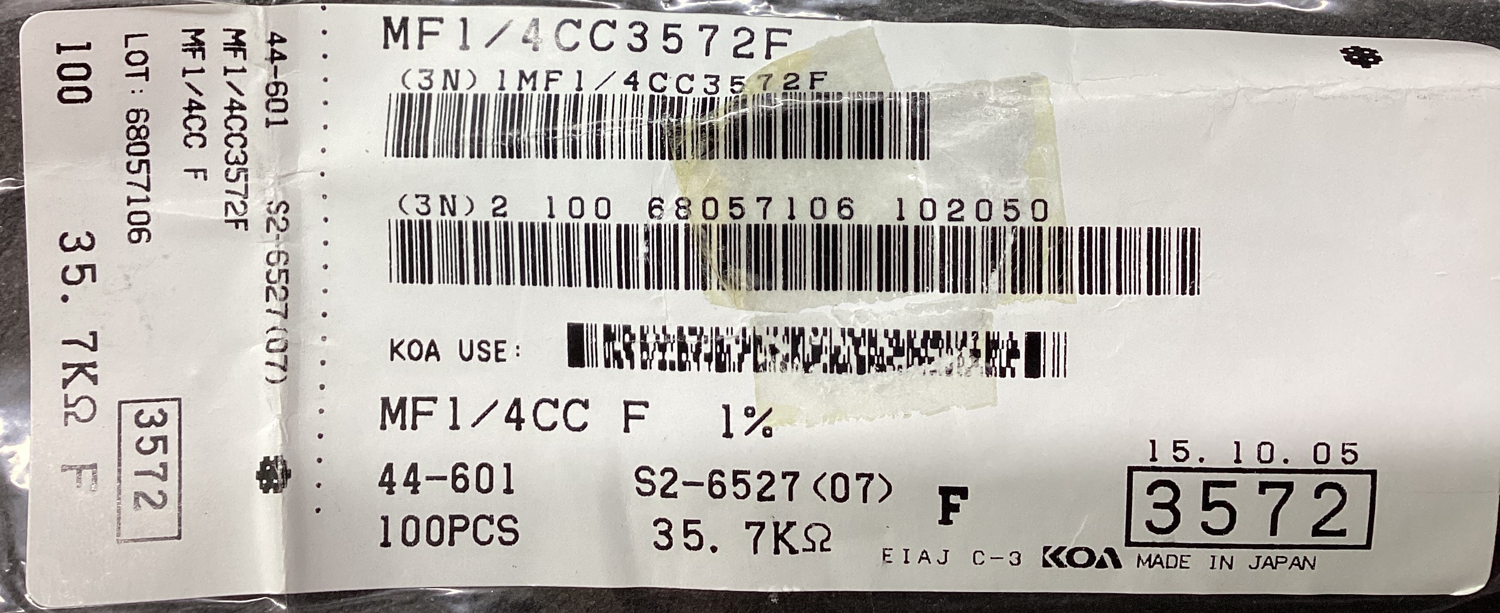 MF1/4CC3572F