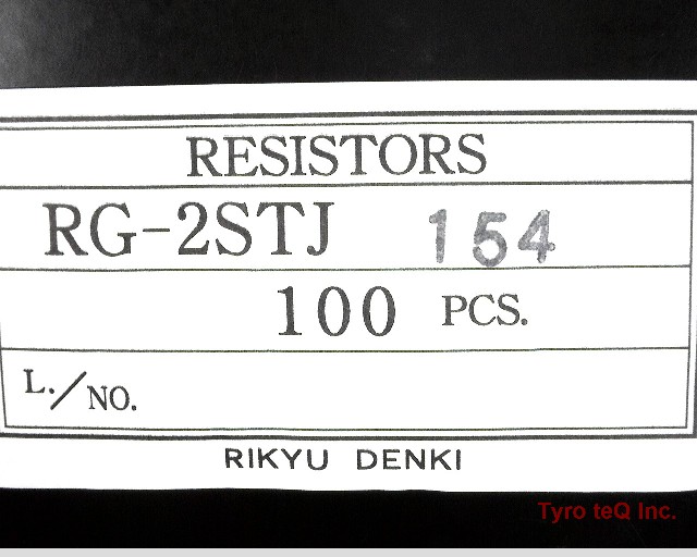RG-2STJ154