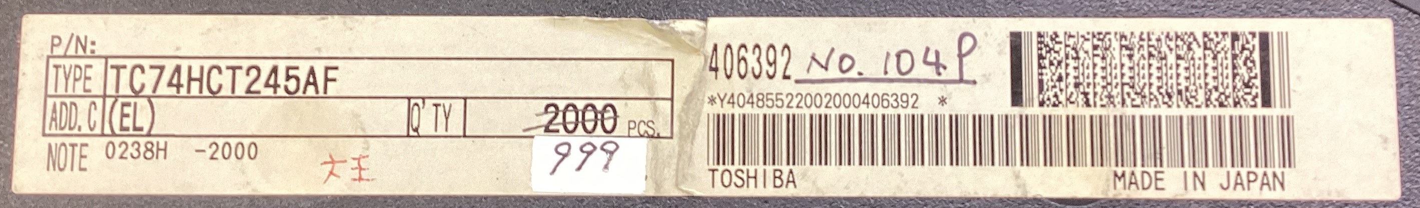 TC74HCT245AF-EL