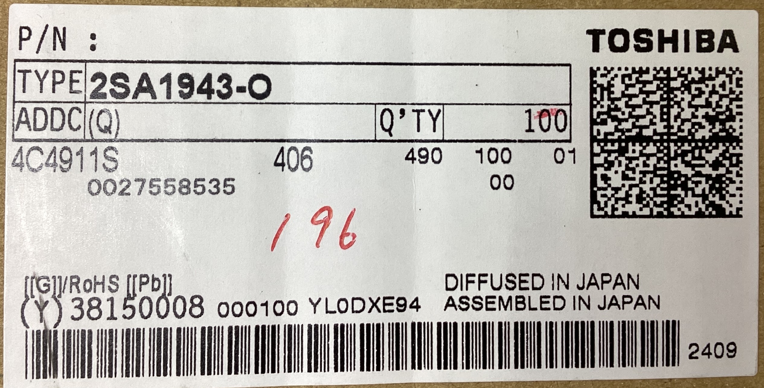2SA1943-O(Q)