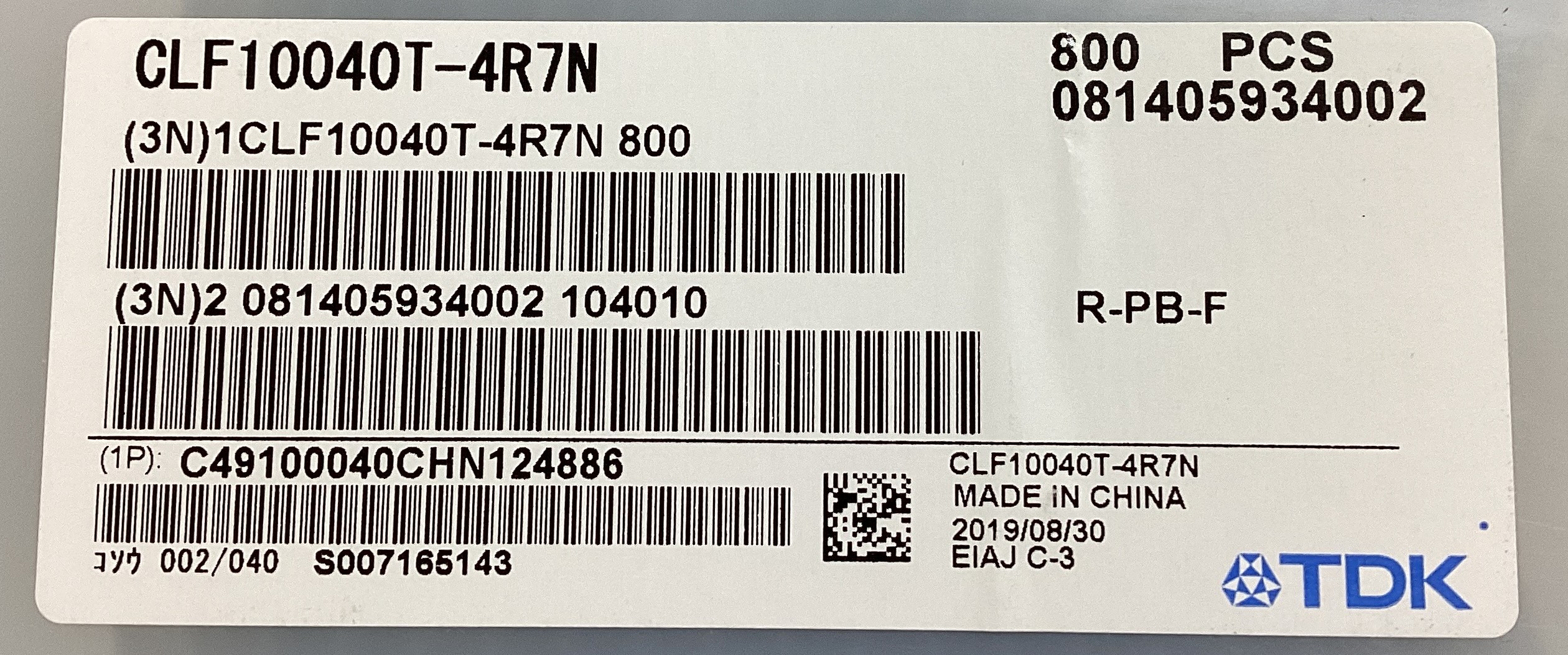 CLF10040T-4R7N