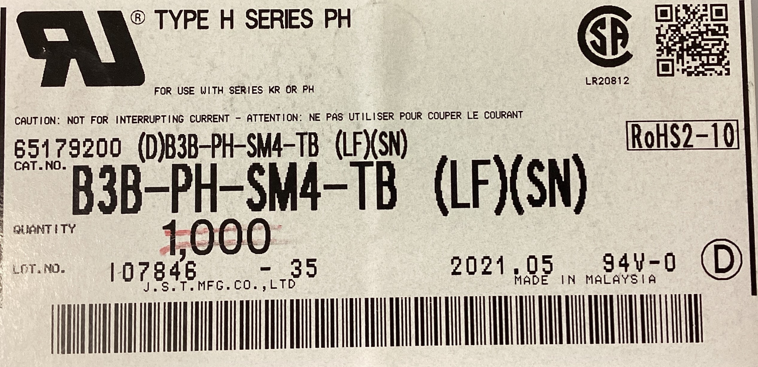 B3B-PH-SM4-TB(LF)(SN)