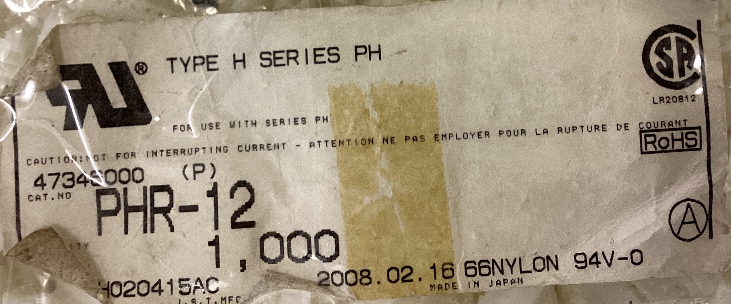 PHR-12