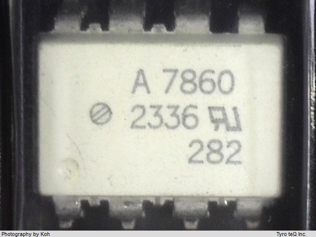 HCPL-7860-300E