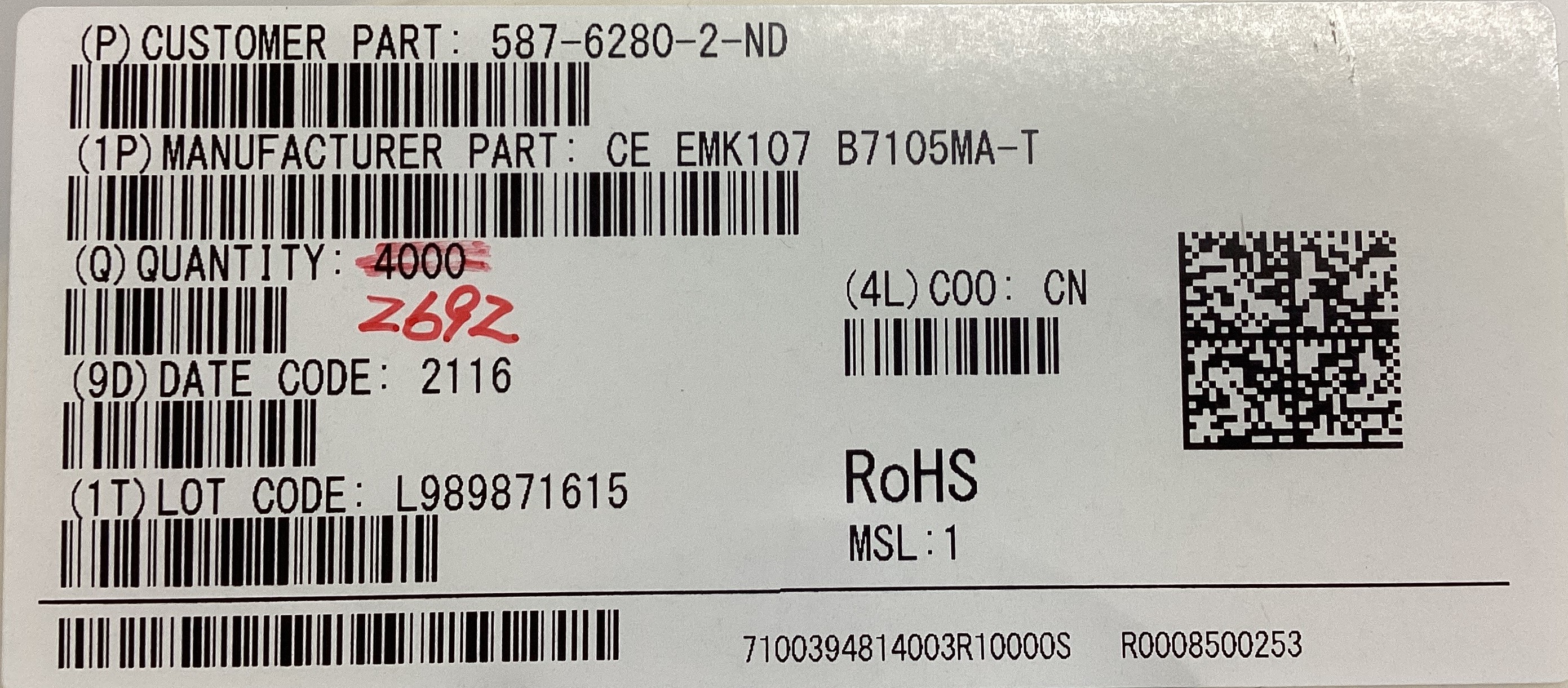 EMK107B7105MA-T