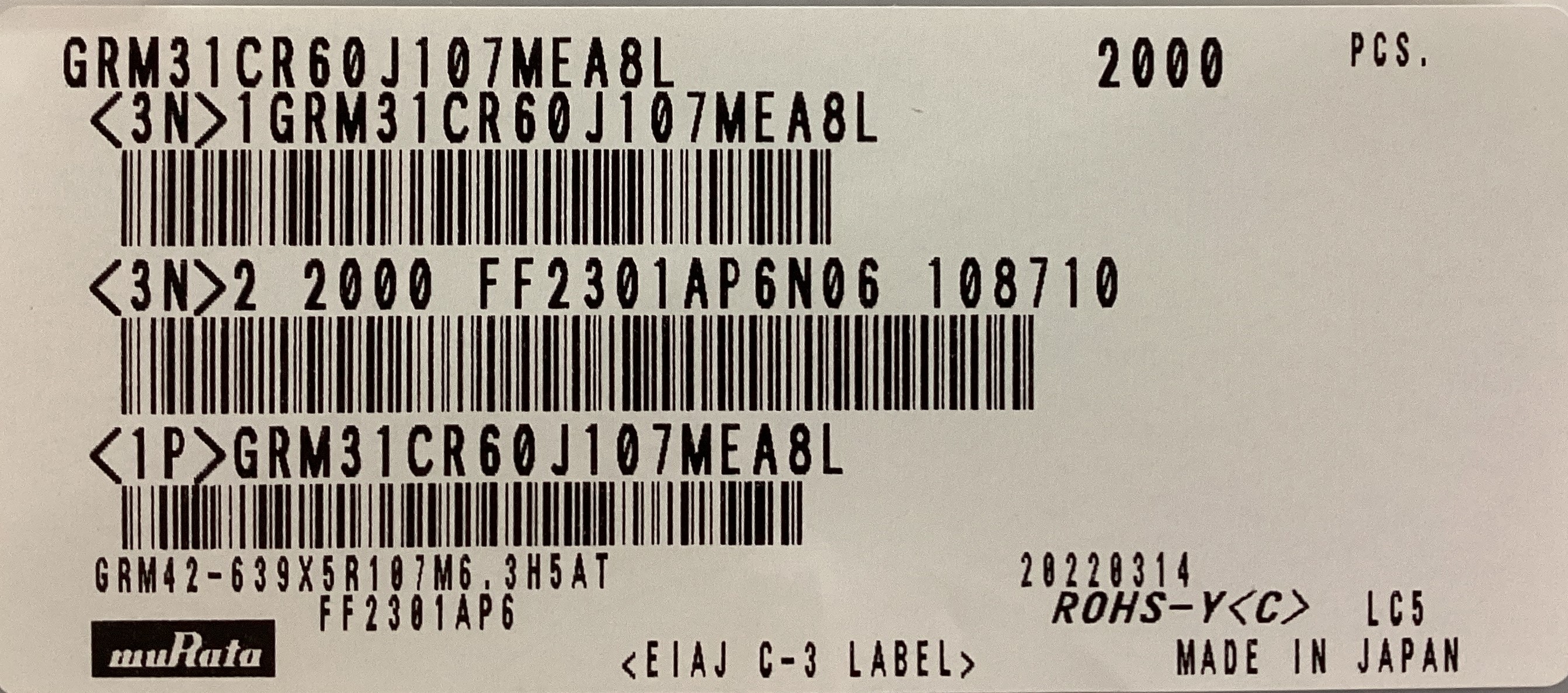 GRM31CR60J107MEA8L