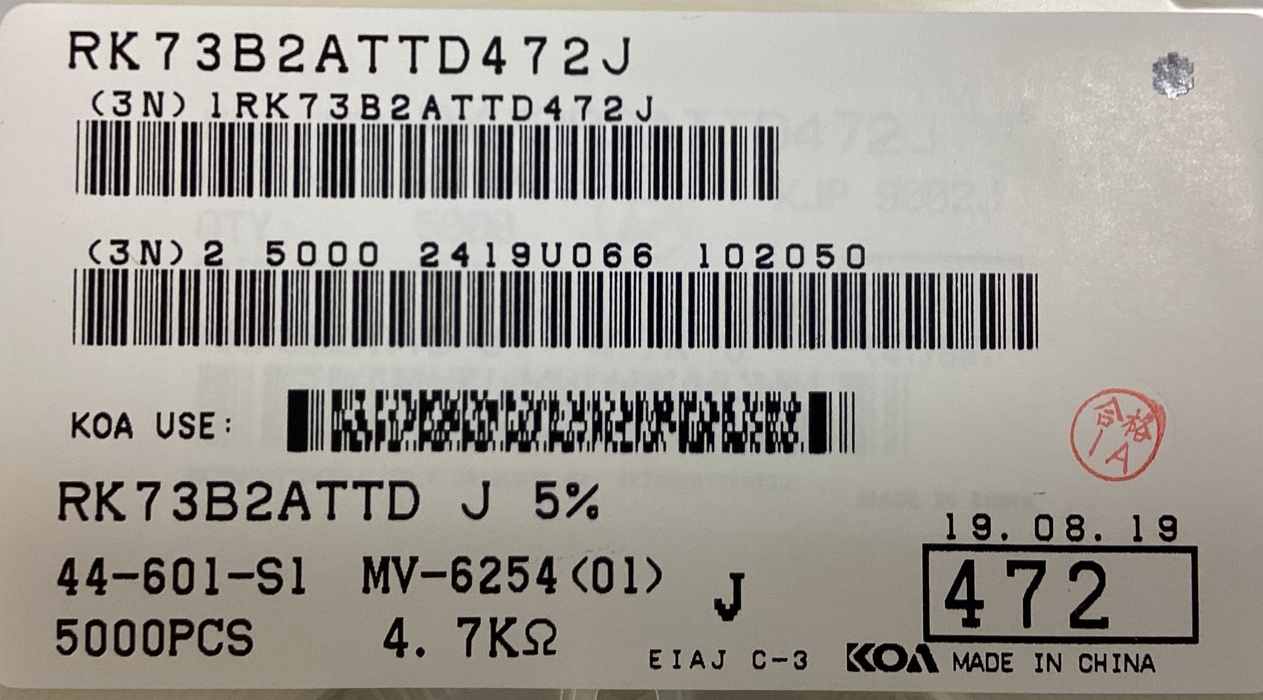 RK73B2ATTD472J