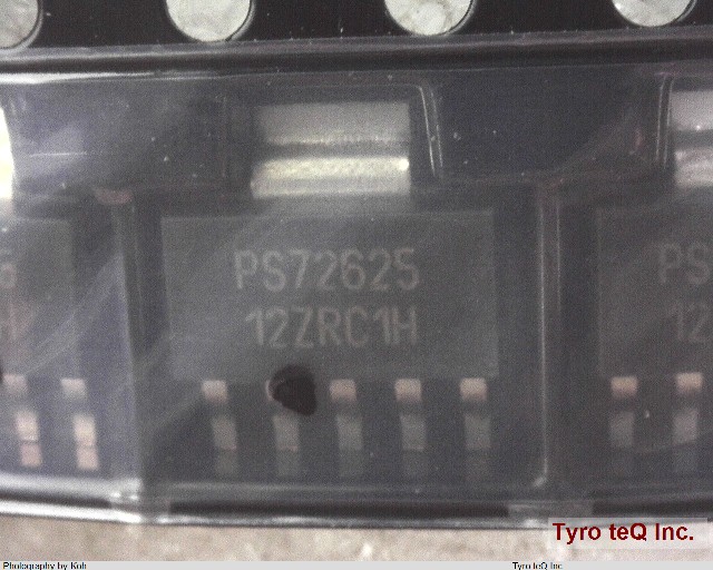 TPS72625DCQR
