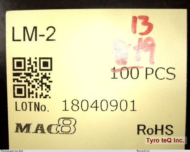 LM-2