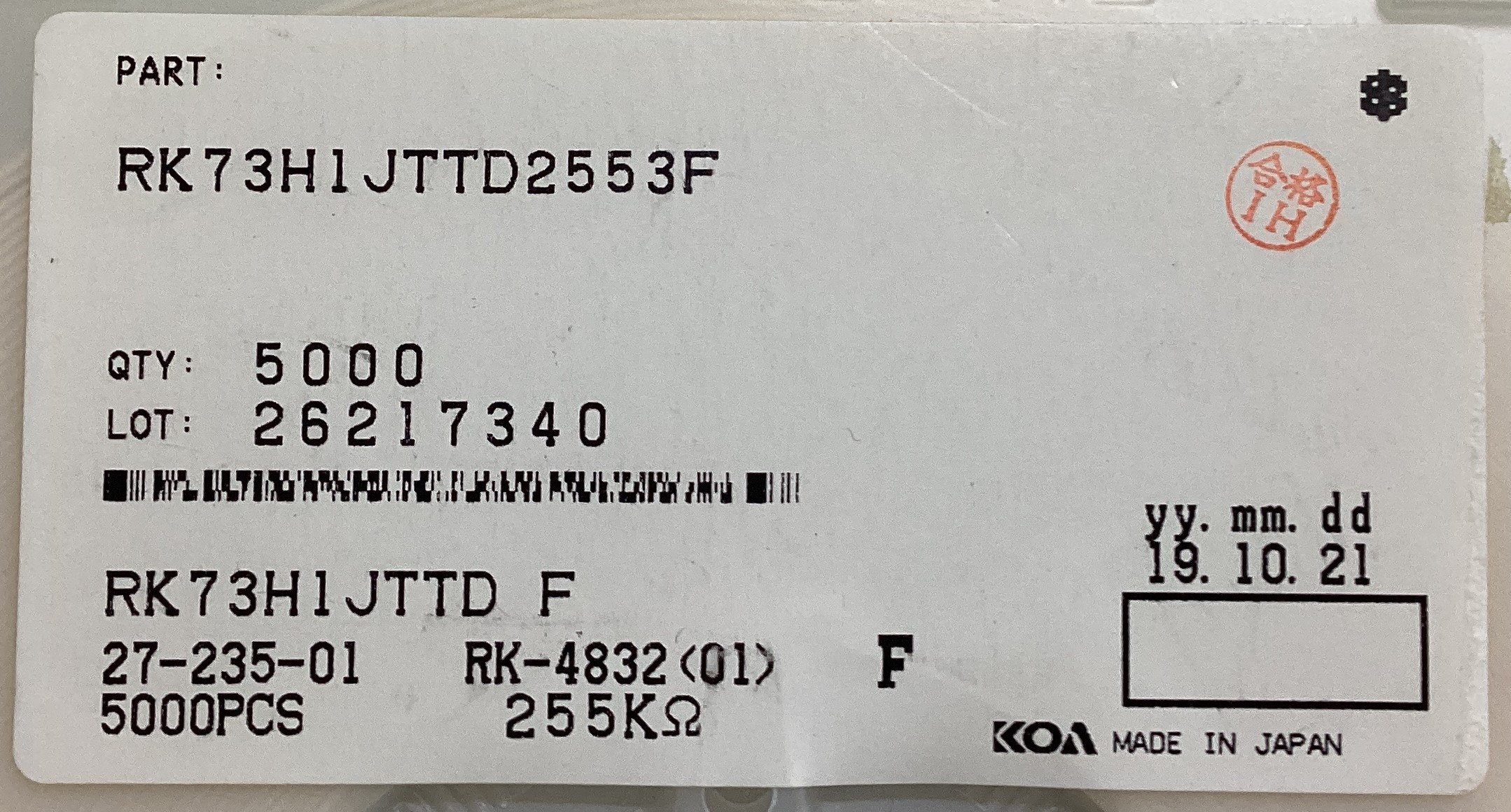 RK73H1JTTD2553F