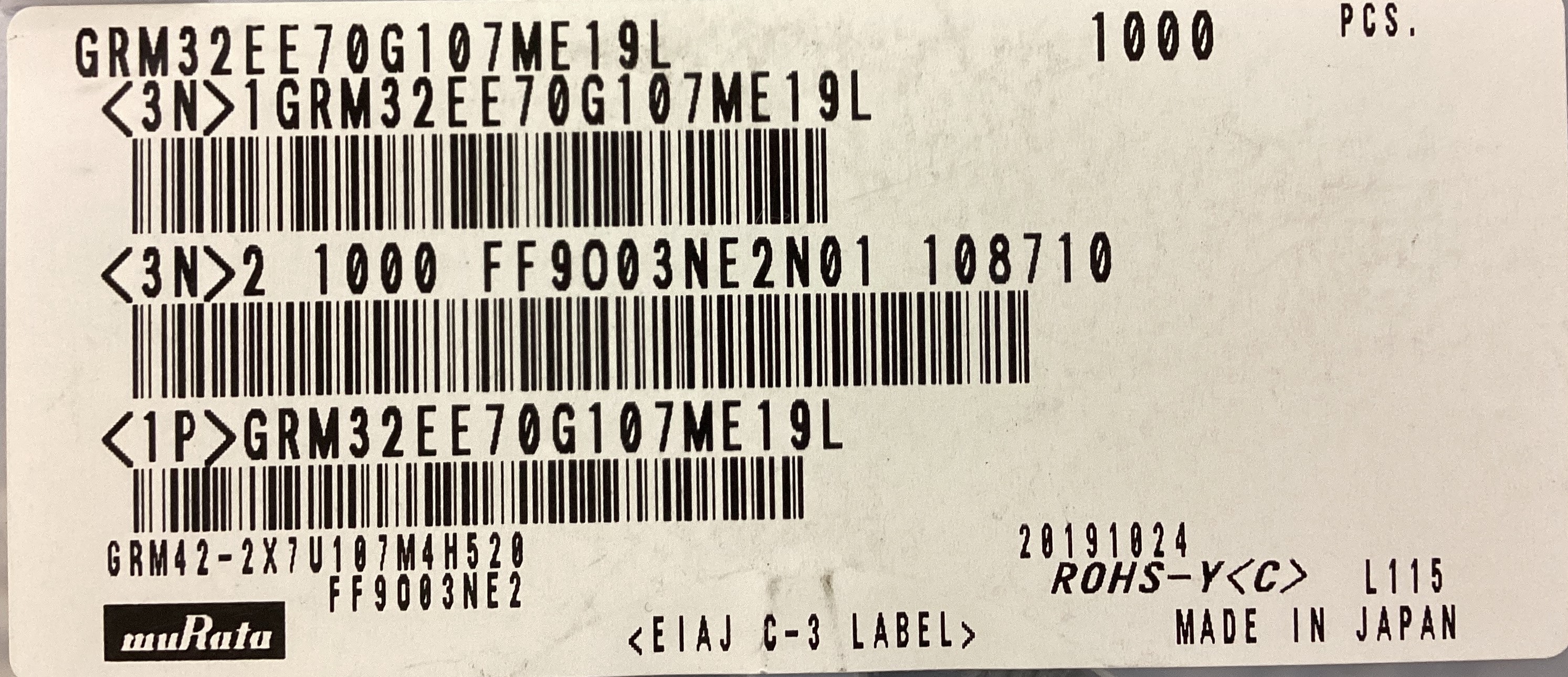 GRM32EE70G107ME19L