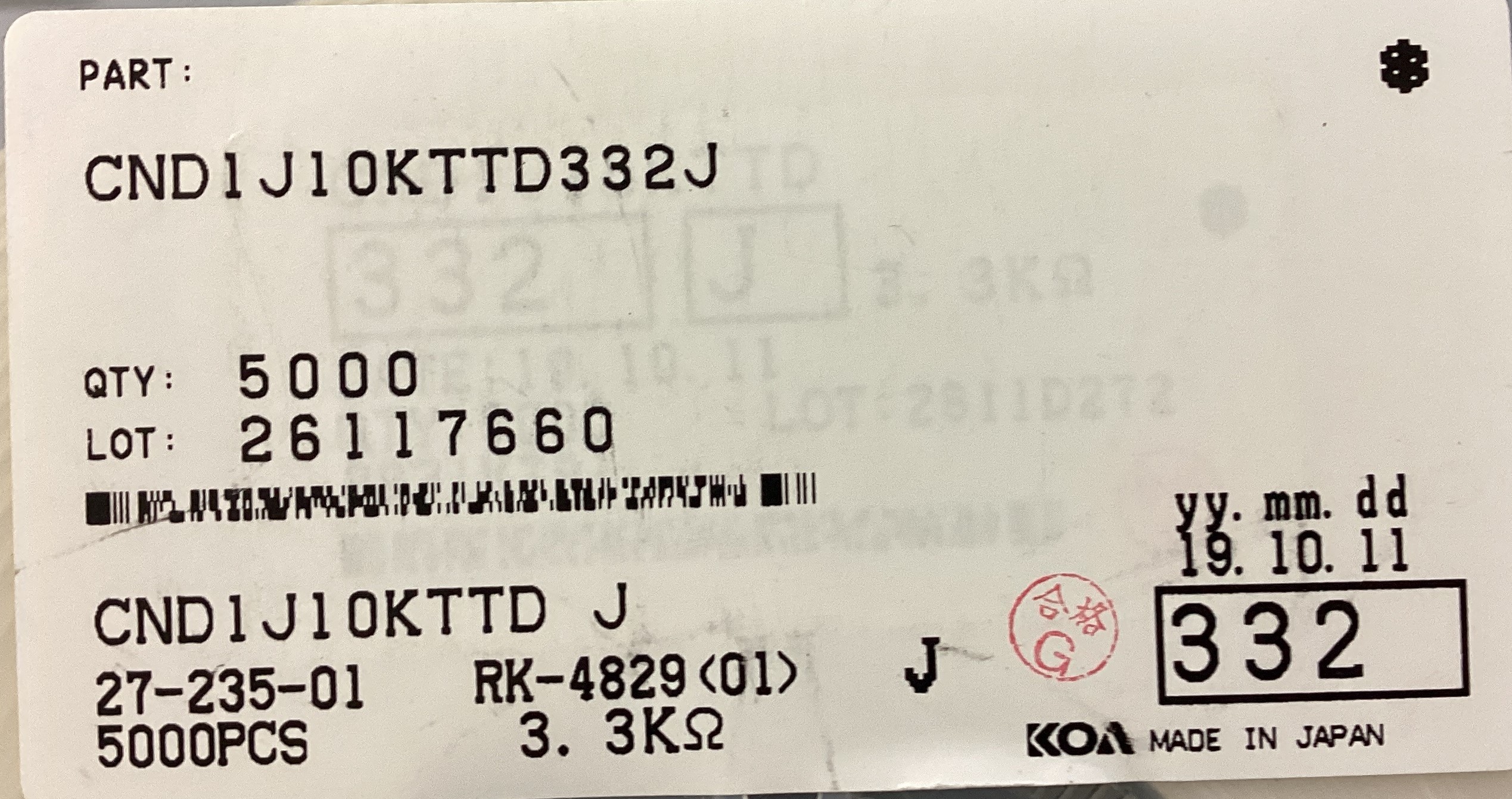 CND1J10KTTD332J