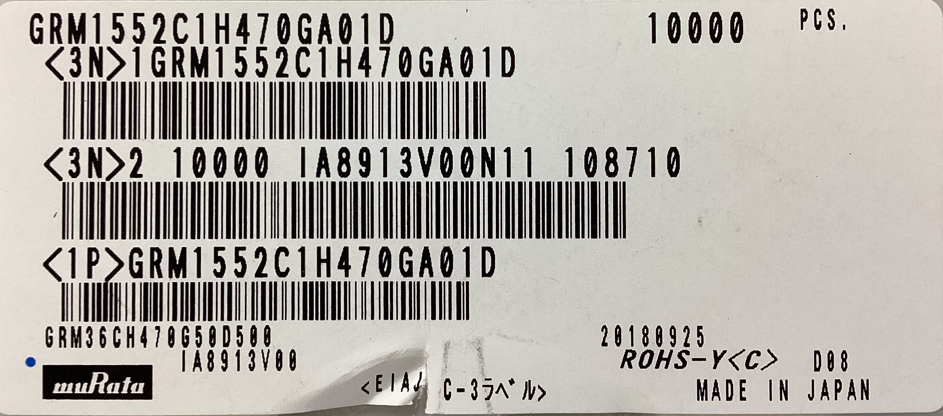 GRM1552C1H470GA01D