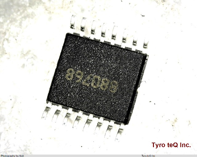AD8075ARUZ