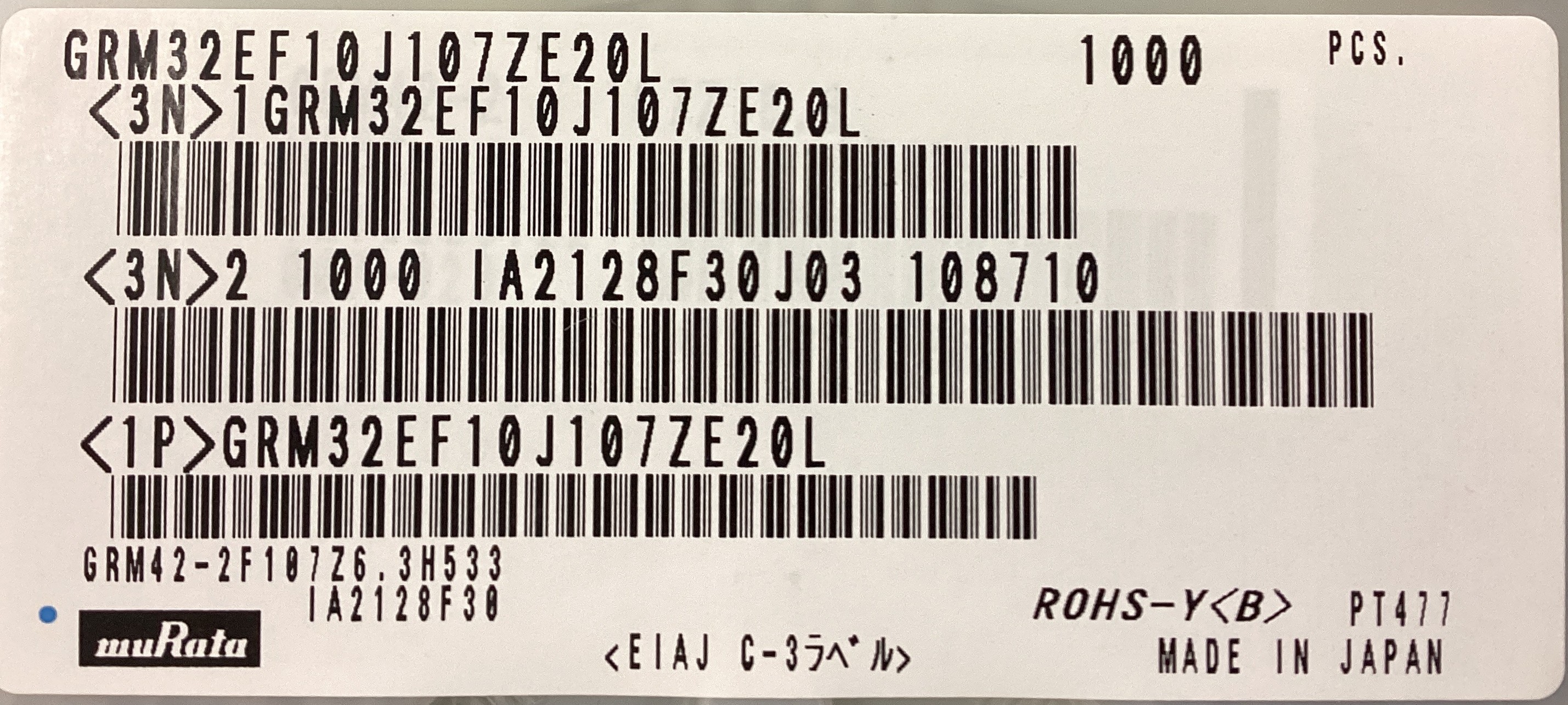 GRM32EF10J107ZE20L