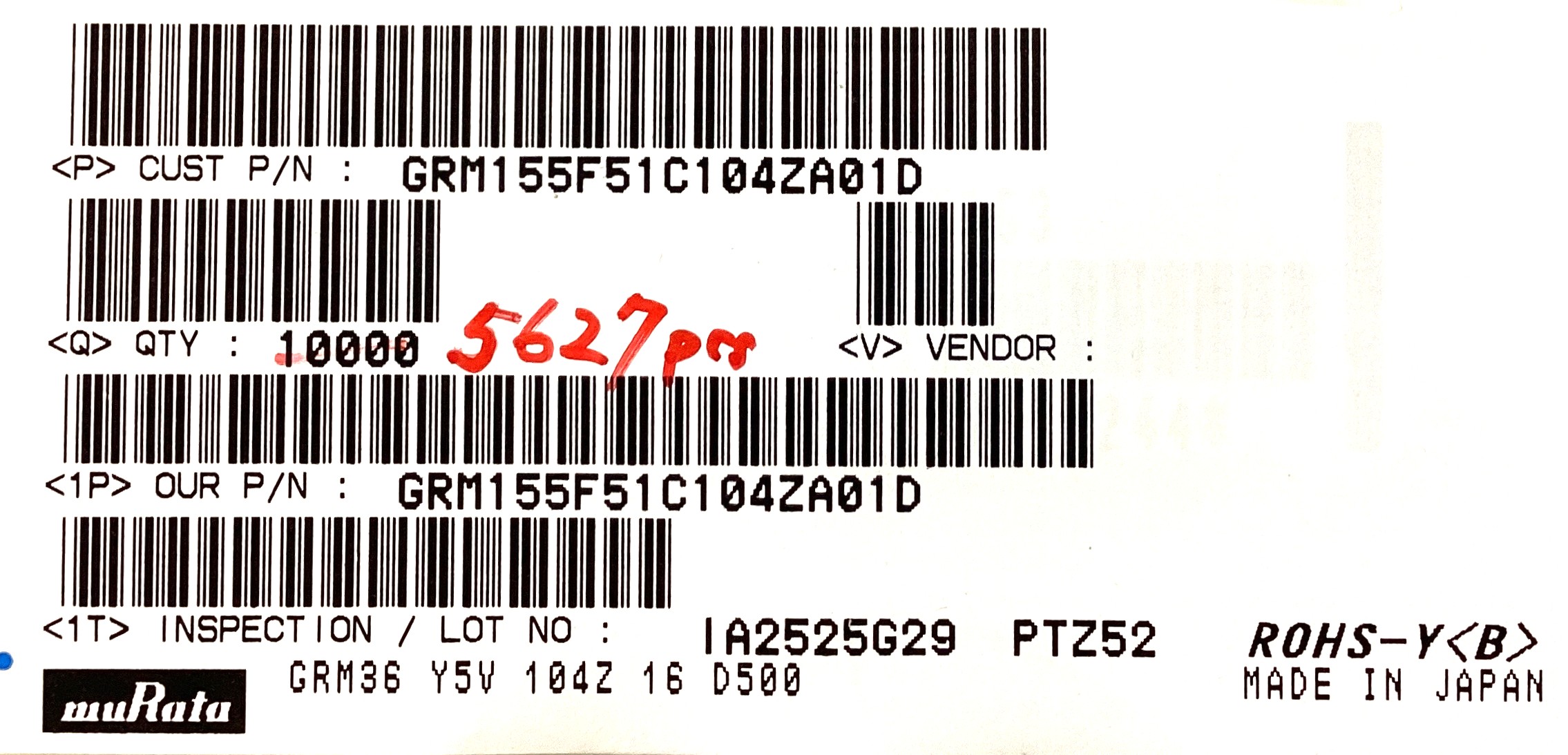 GRM155F51C104ZA01D