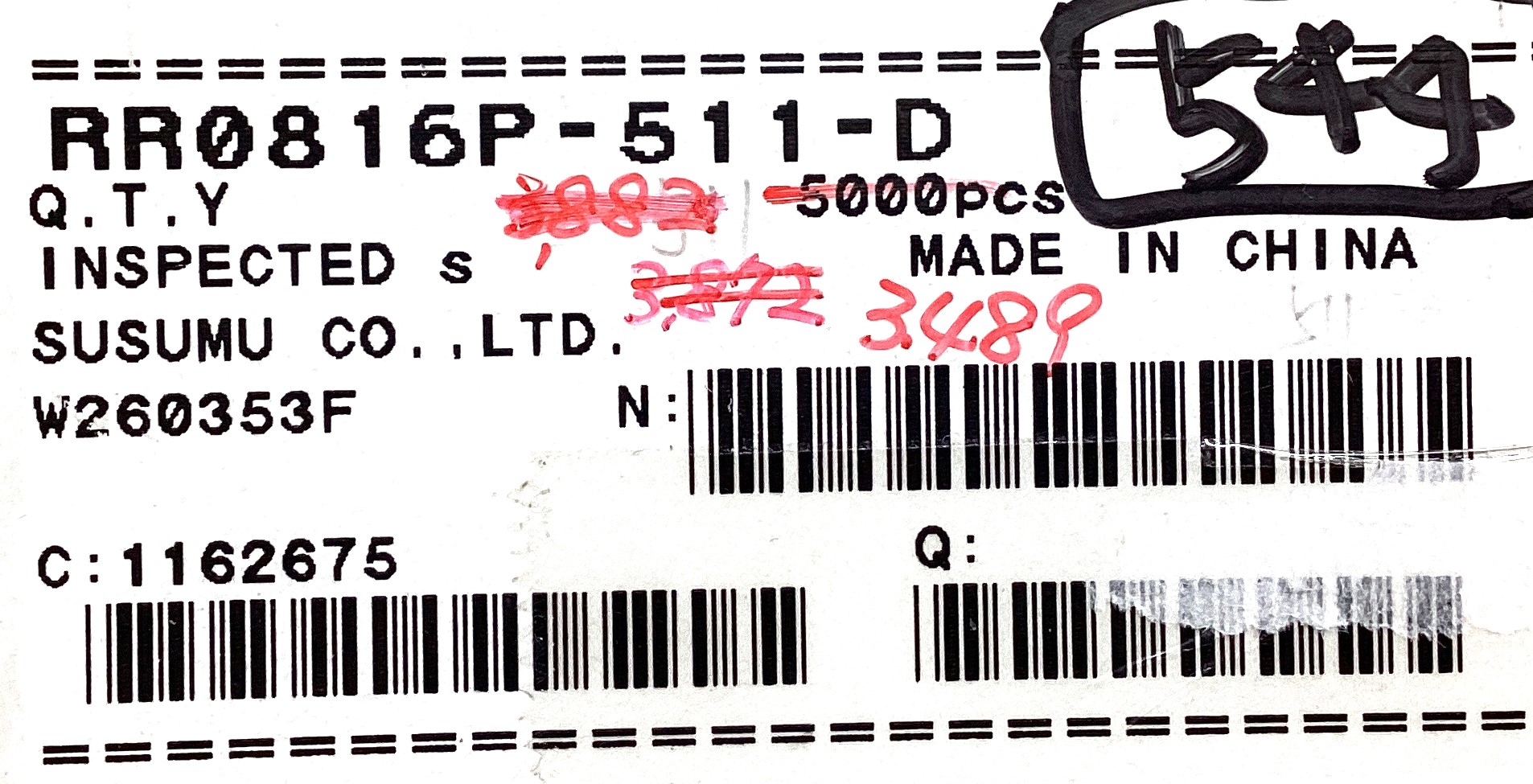 RR0816P-511-D