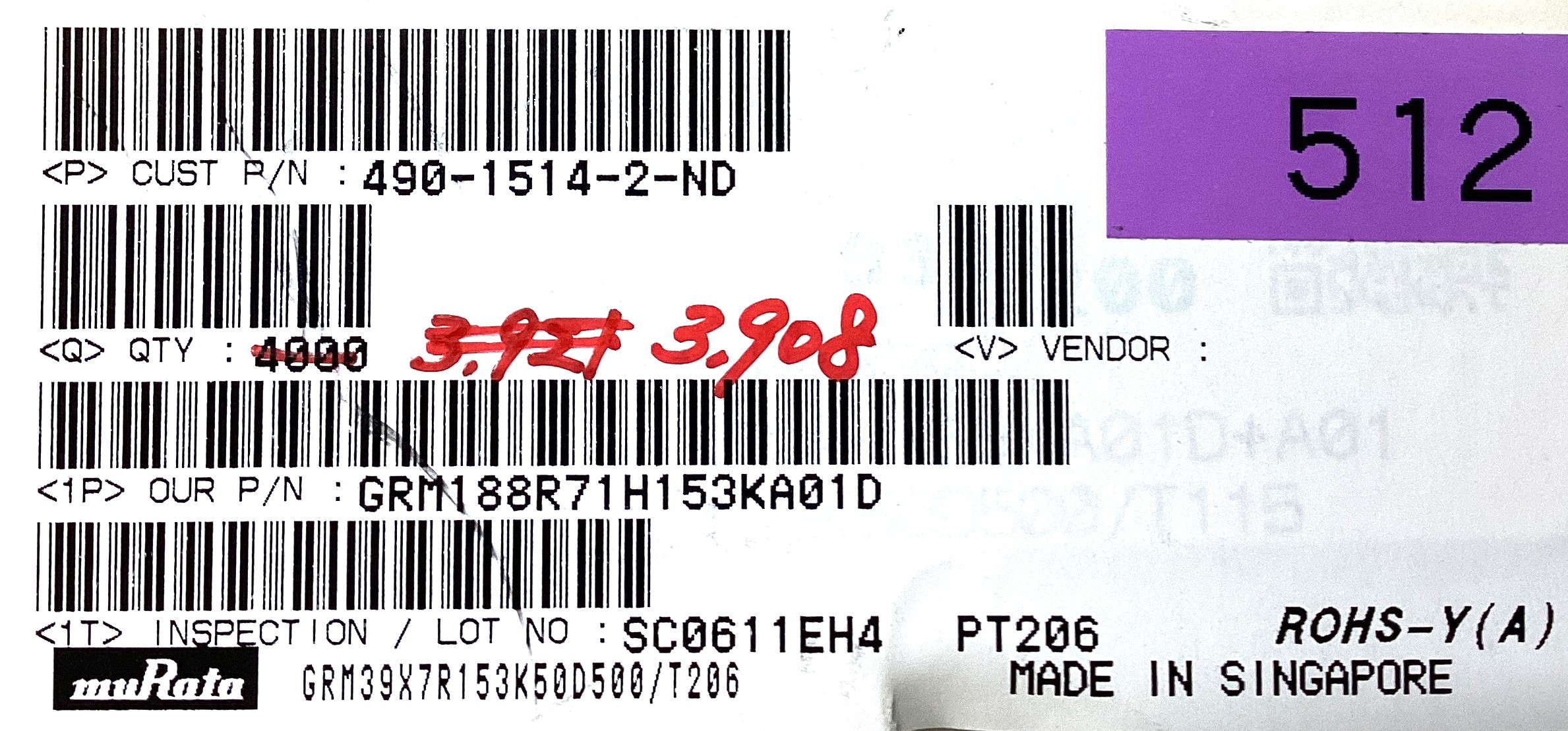 GRM188R71H153KA01D