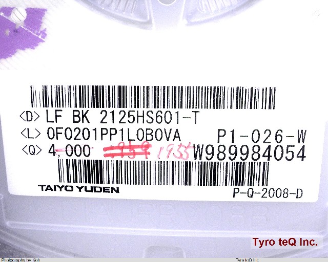BK2125HS601-T
