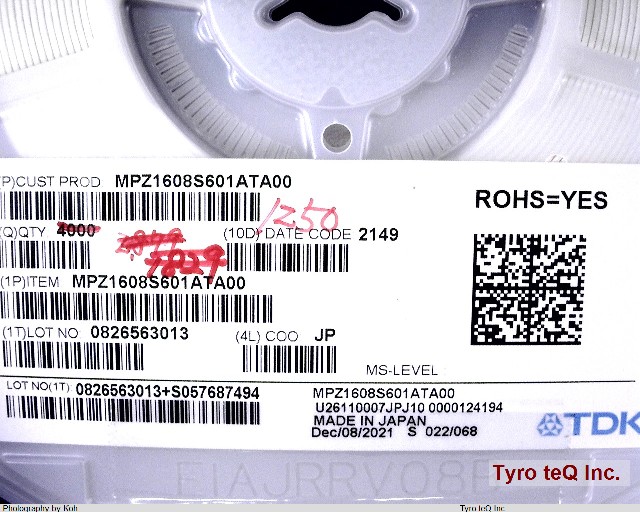 MPZ1608S601ATA00