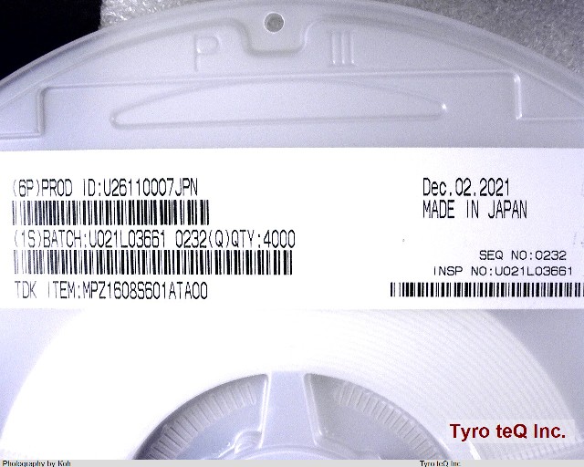 MPZ1608S601ATA00