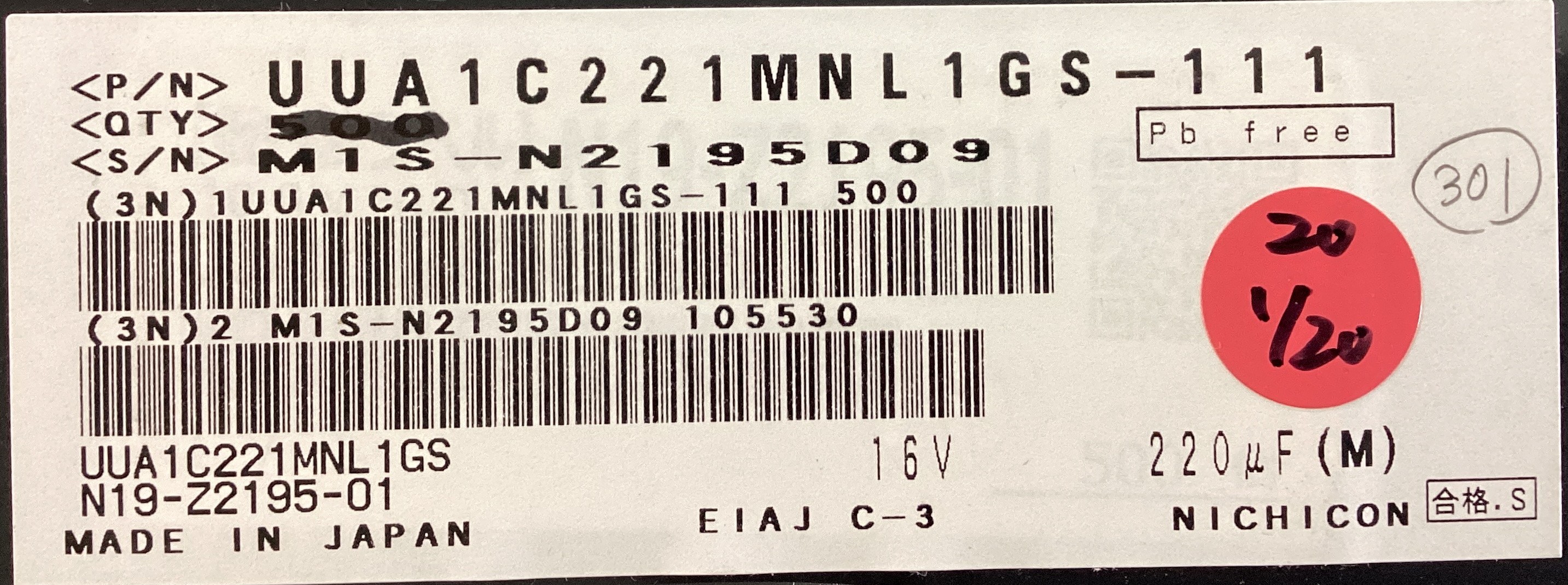 UUA1C221MNL1GS