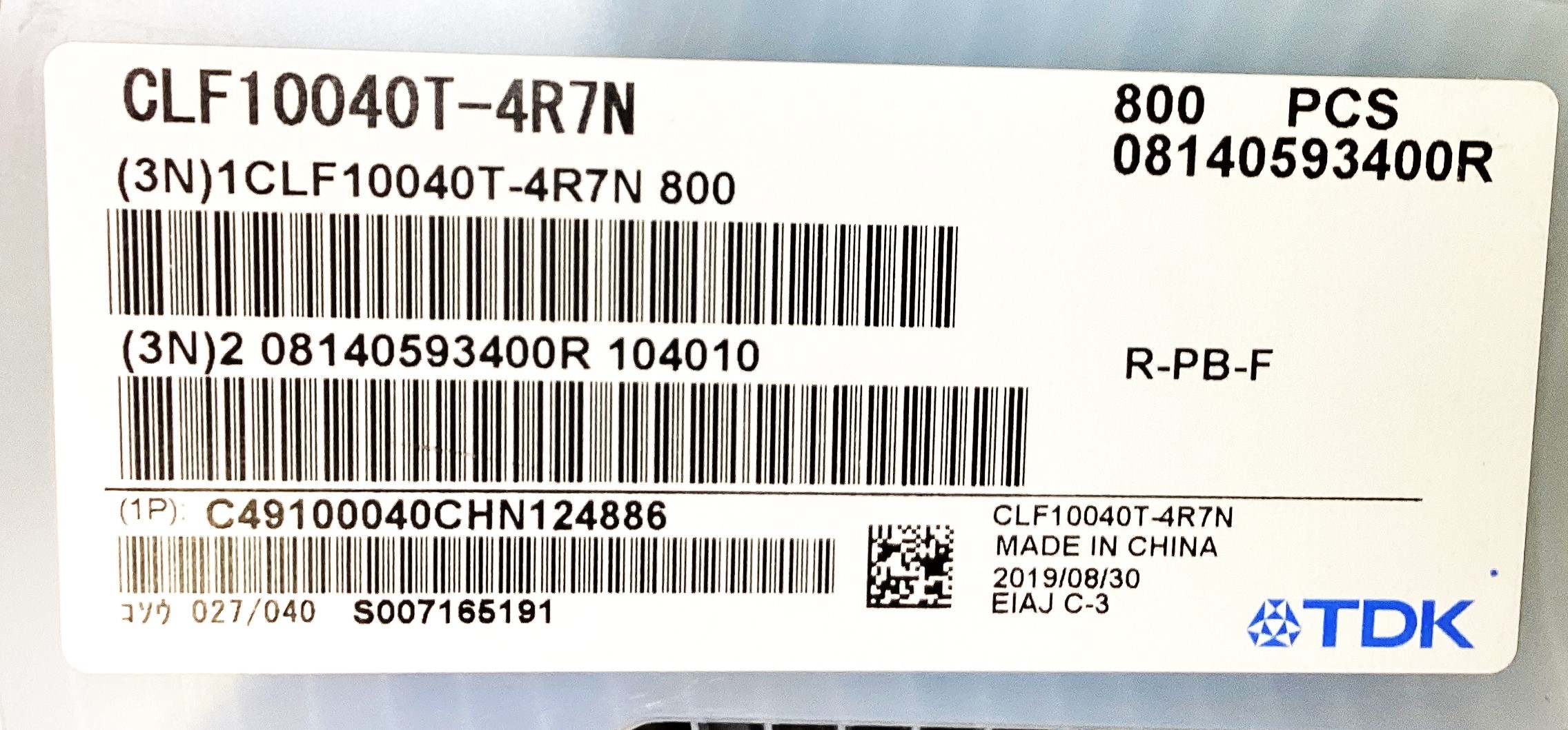 CLF10040T-4R7N