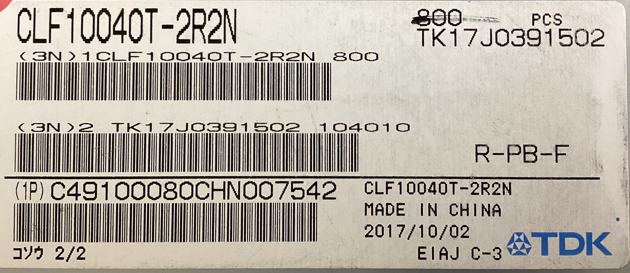 CLF10040T-2R2N