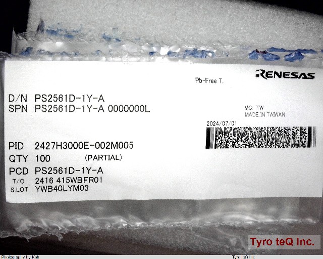 PS2561D-1Y-A