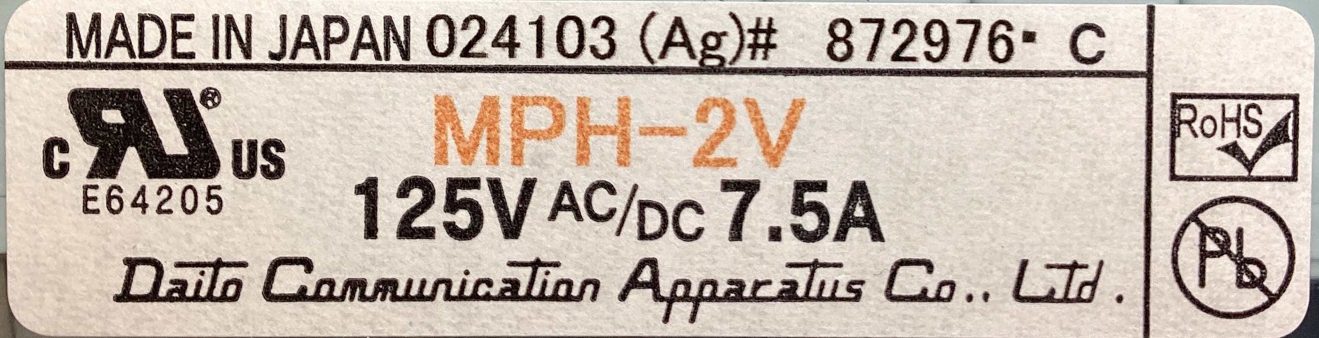 MPH-2V