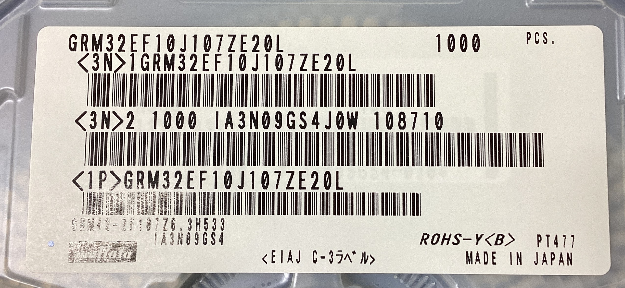 GRM32EF10J107ZE20L