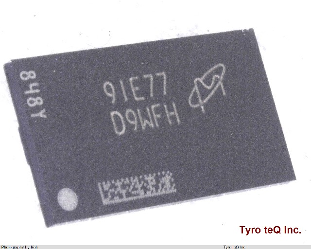 MT40A512M16LY-075:E