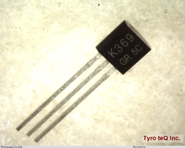 2SK369-GR