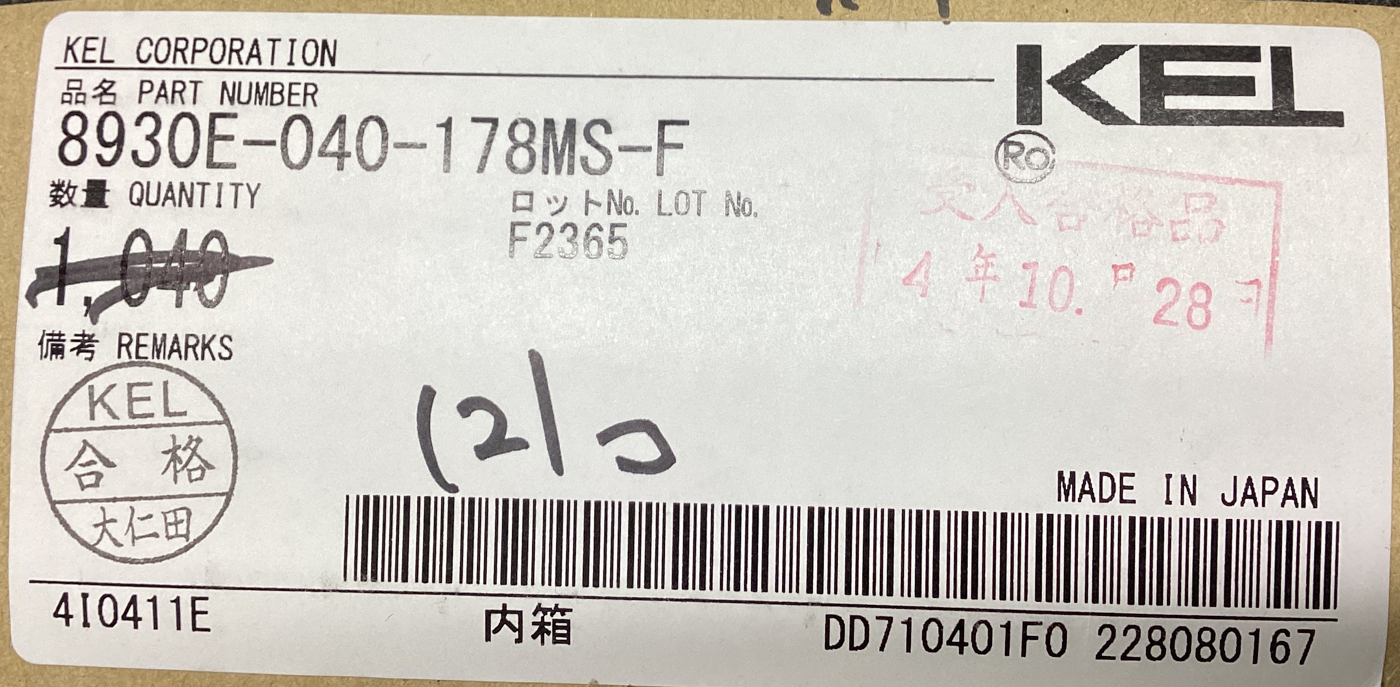 8930E-040-178MS-F