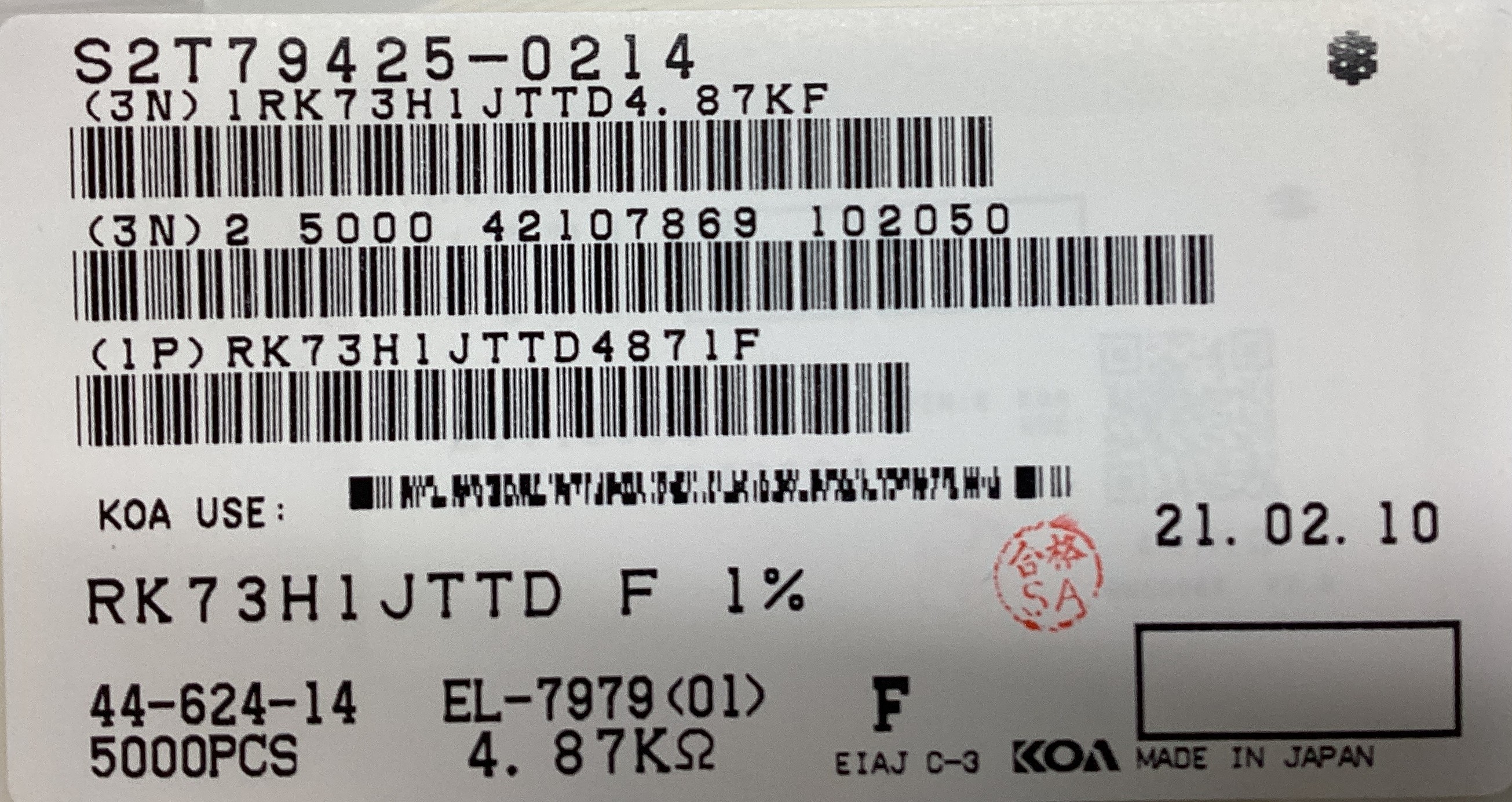 RK73H1JTTD4871F