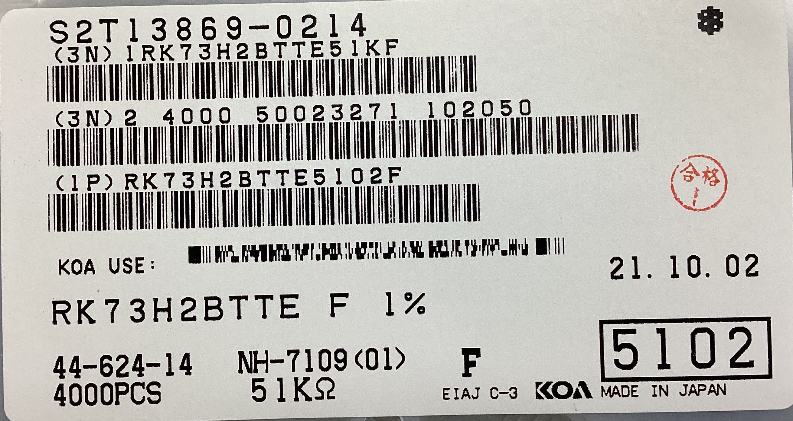RK73H2BTTE5102F