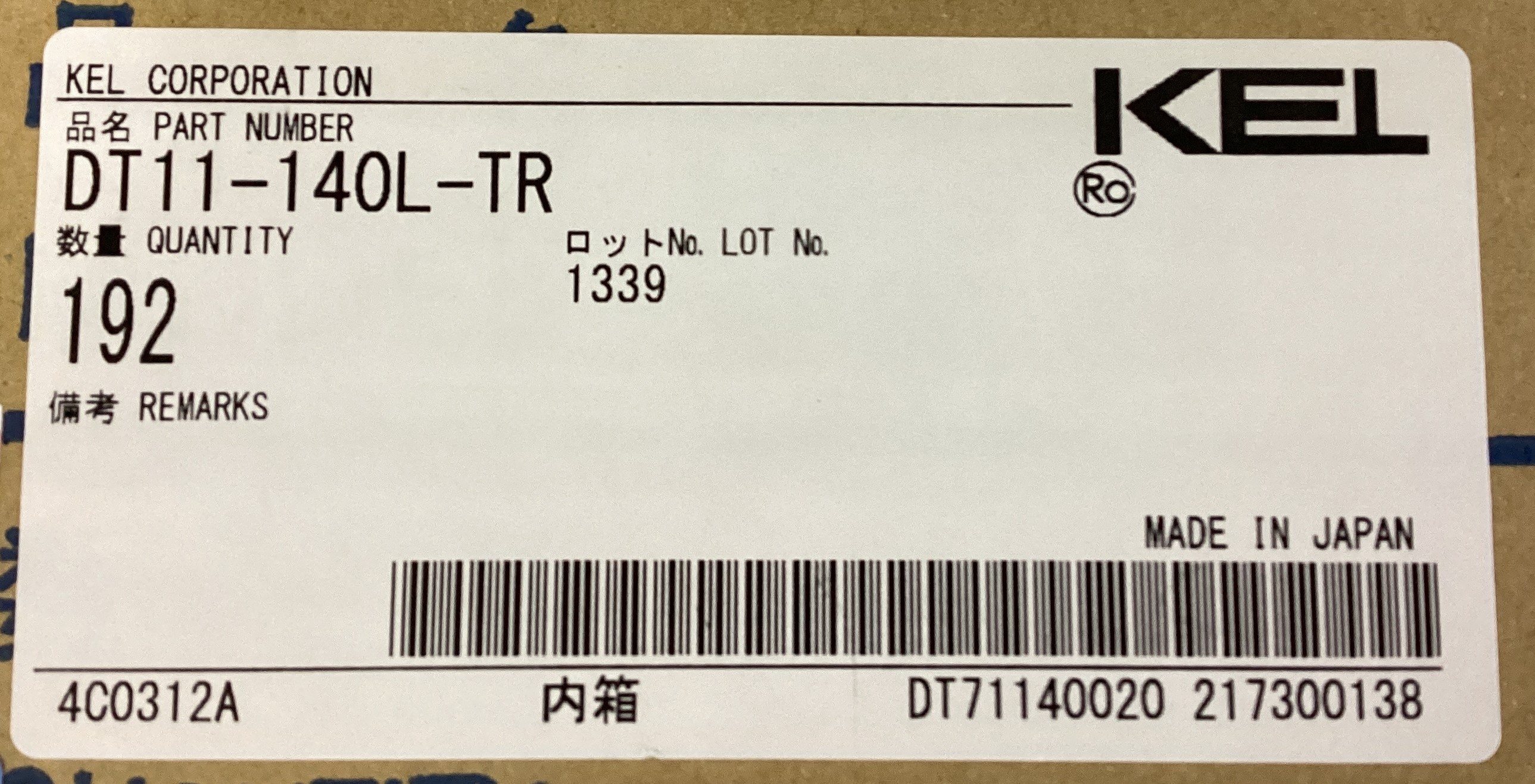 DT11-140L-TR
