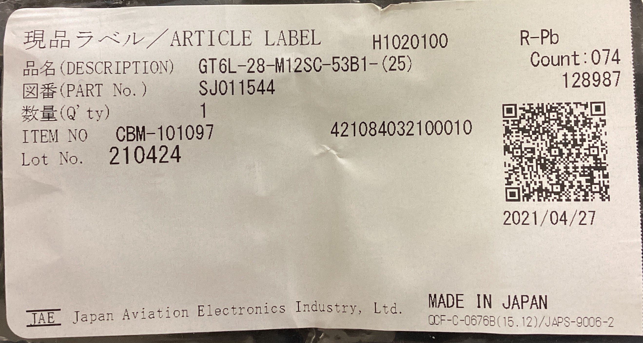 GT6L-28M-12SC-53B1-(25)