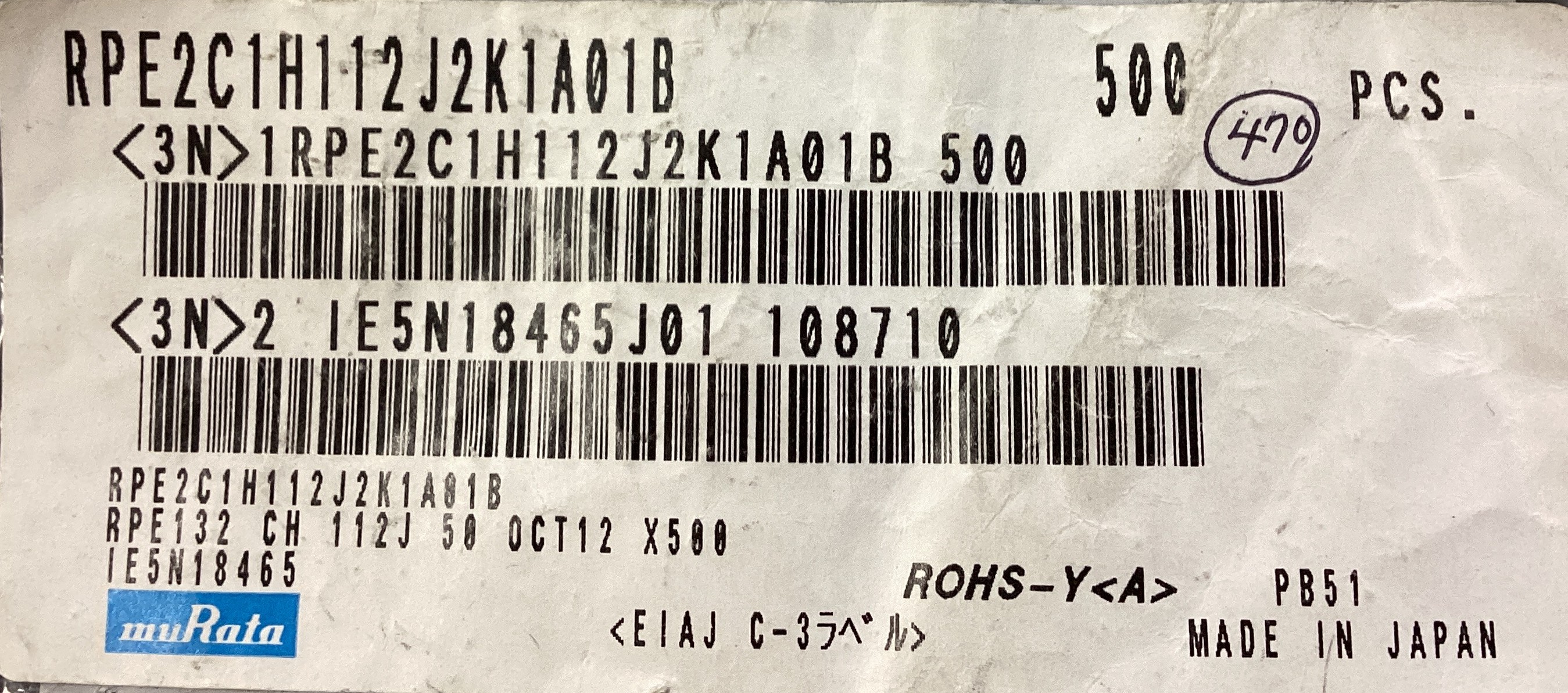 RPE2C1H112J2K1A01B