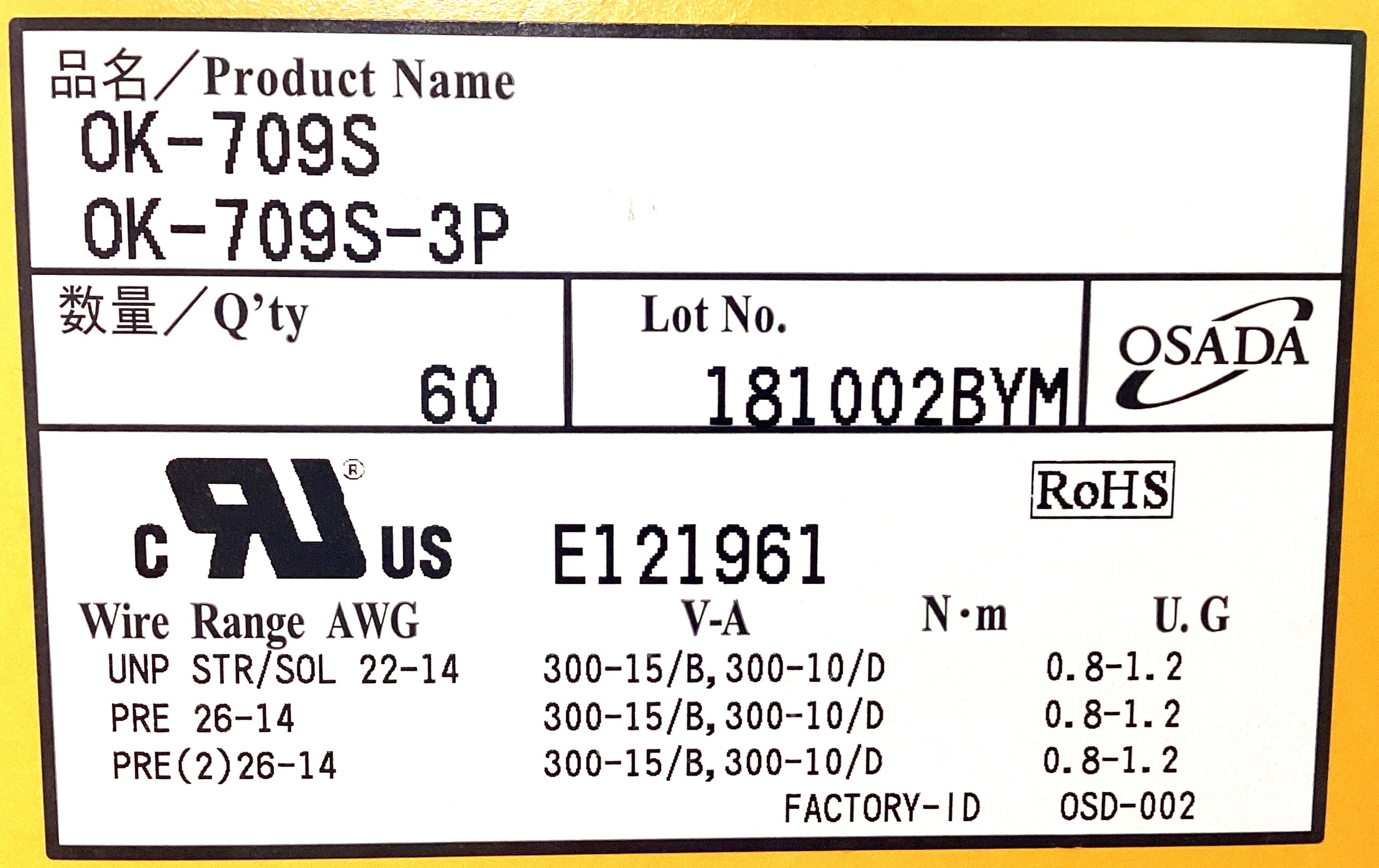 OK-709S-3P
