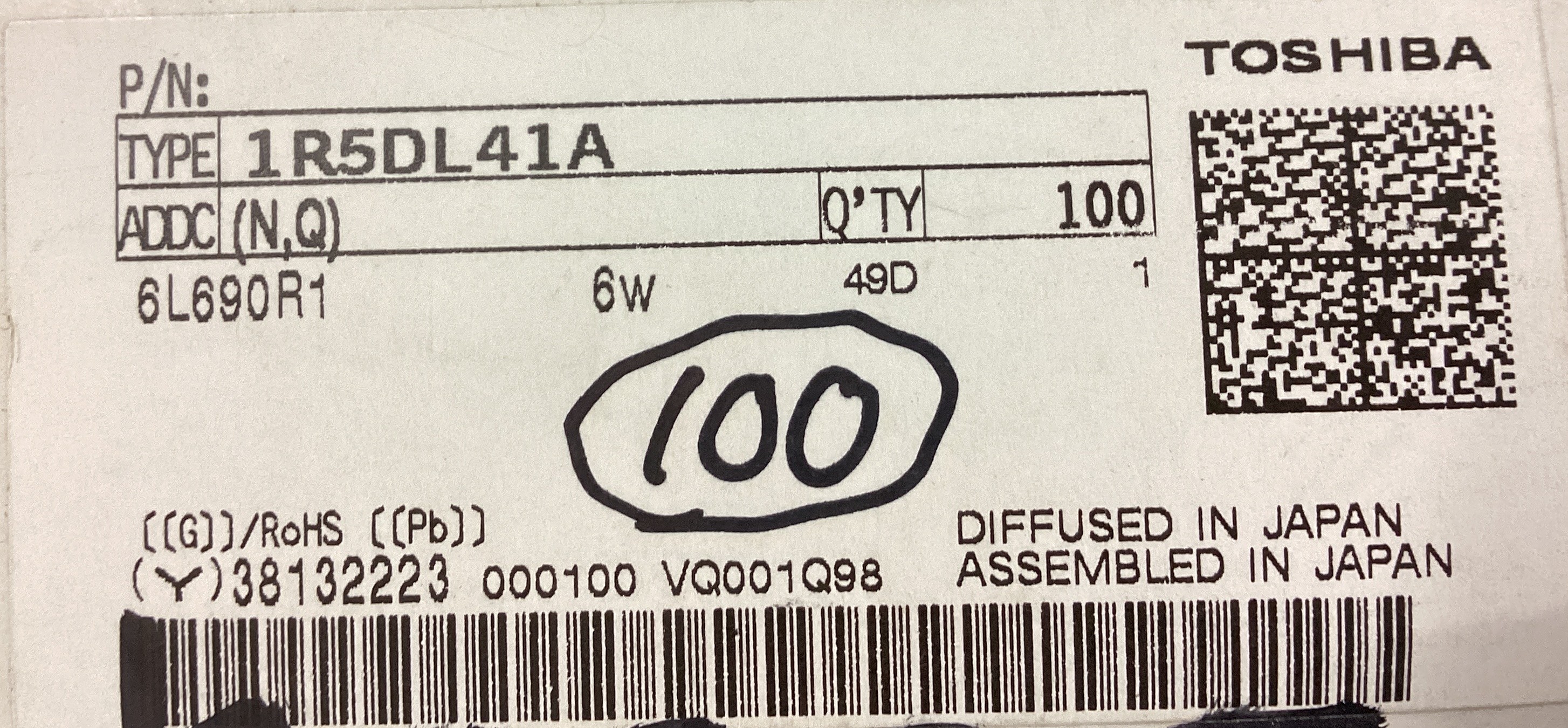 1R5DL41A(N,Q)