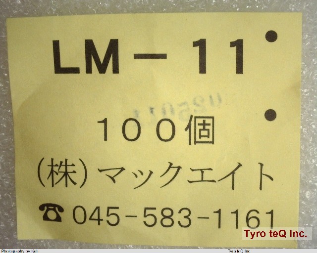 LM-11