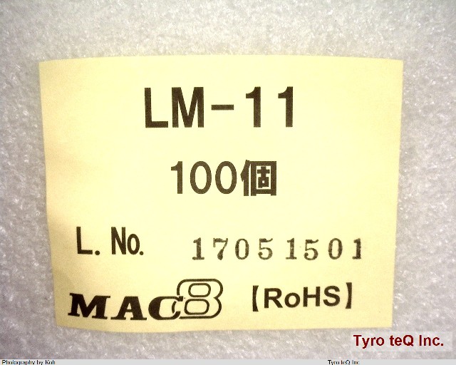LM-11