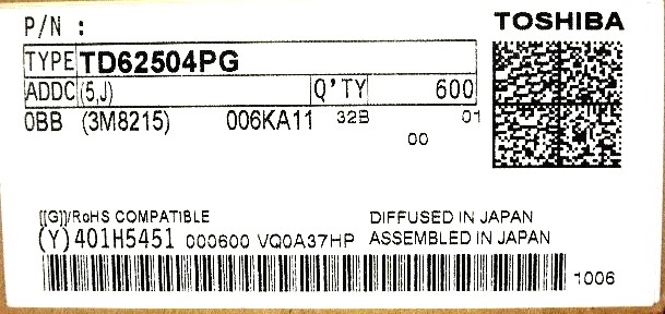 TD62504PG(5,J)