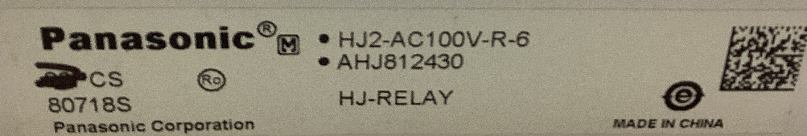AHJ812430