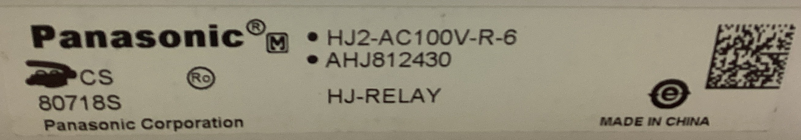 HJ2-AC100V-R-6